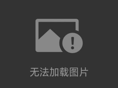 ErgoLAB Indoor室內時空行為記錄儀